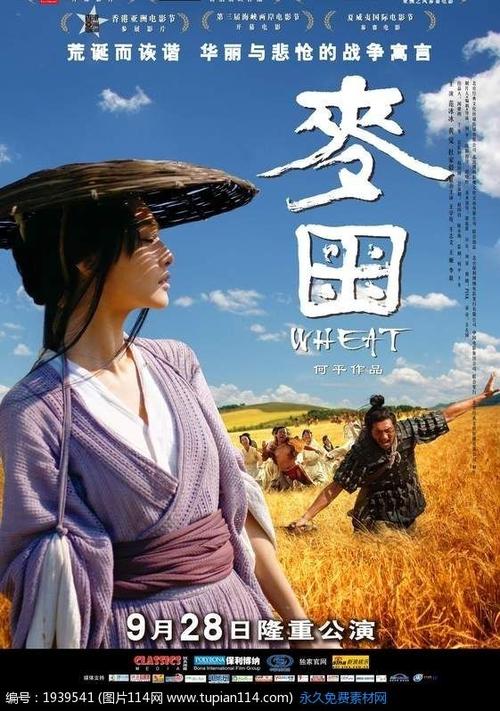 考研没有学位证书被录取有影响吗?